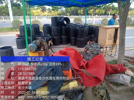 偃师管道短管置换-管道顶管-炜誉市政